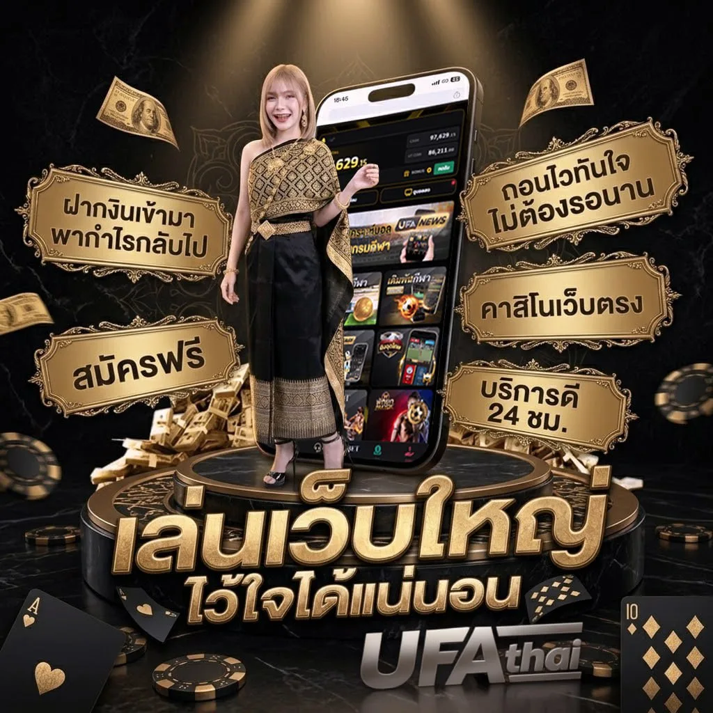 เชี้ แบนเนอร์แบรนด์ — ตัวแทนอย่างเป็นทางการ
